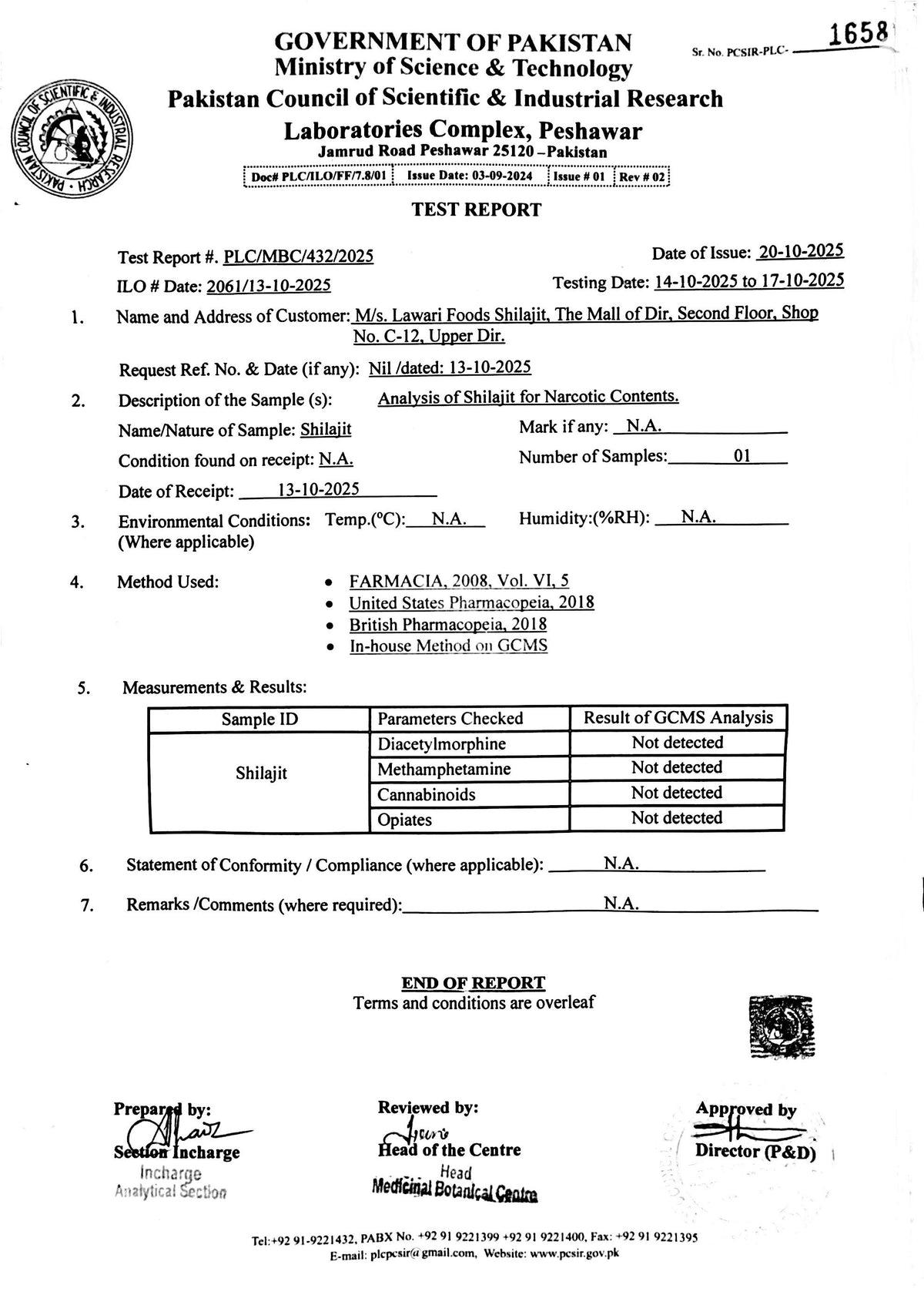 Laboratory test certificate